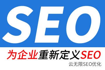 齭seo˾